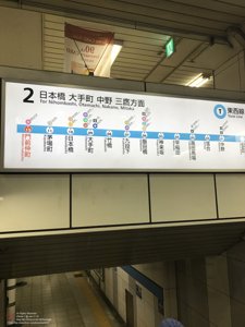 20180111123947_iPhone 7.jpg